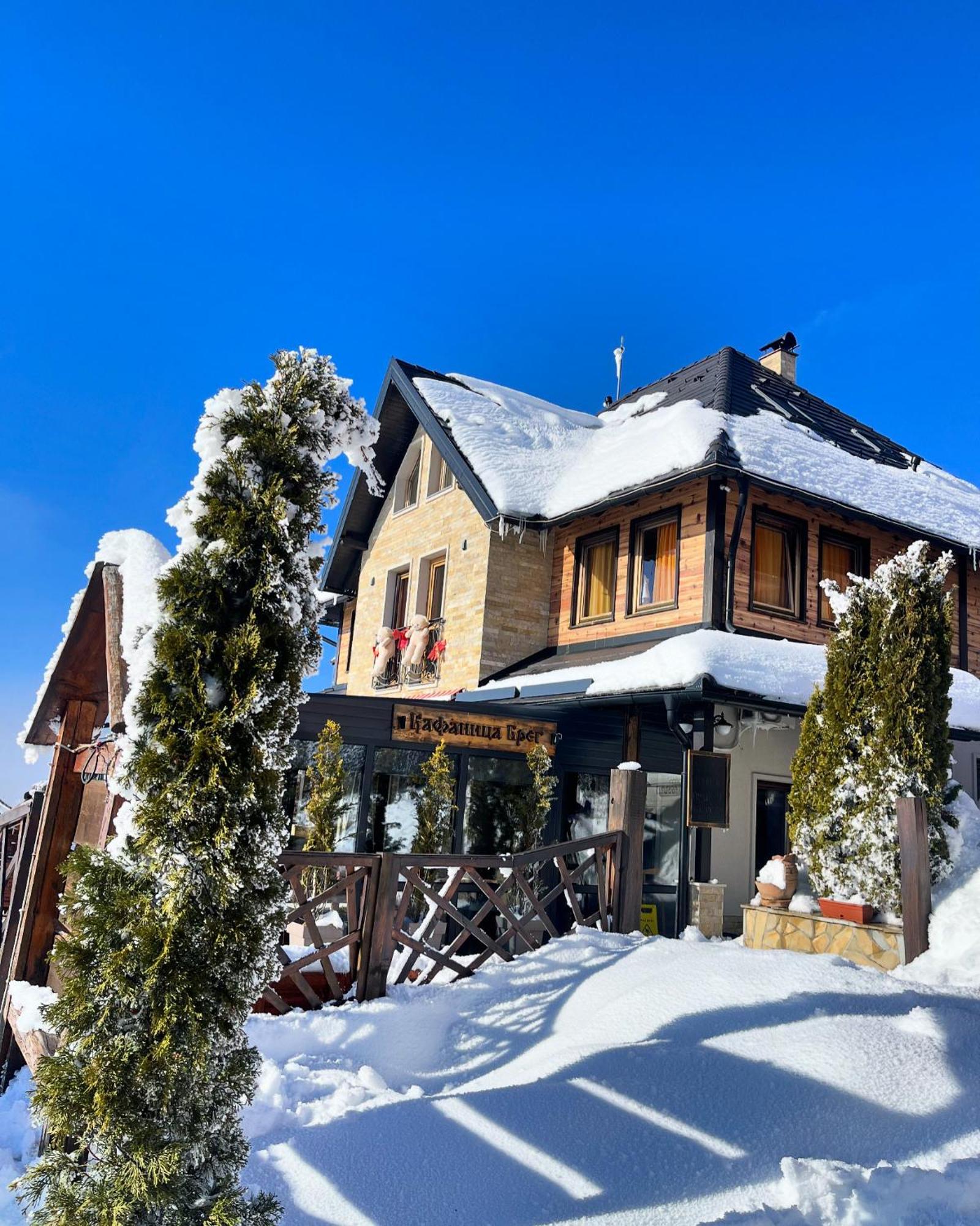 Vila Breg Zlatibor Kültér fotó